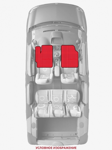 ЭВА коврики «Queen Lux» передние для SEAT Leon